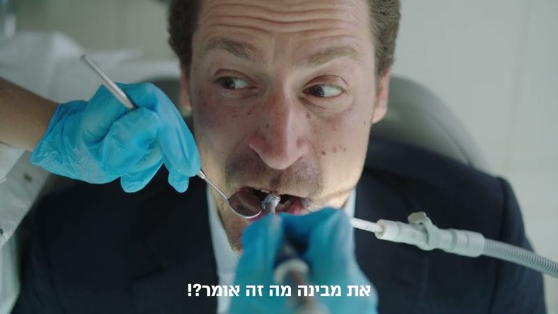 מסלול פרימיום שכווווולם חייבים להכיר